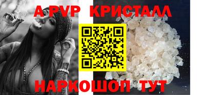 мефедрон мука Балашиха
