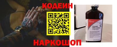 мефедрон мука Балашиха