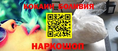 мефедрон мука Балашиха
