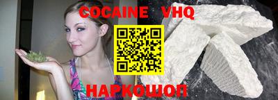 мефедрон мука Балашиха