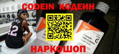мефедрон мука Балашиха