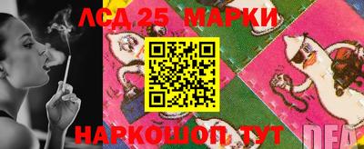 MDMA Premium VHQ Белореченск