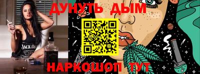 мефедрон мука Балашиха