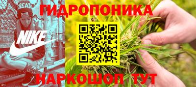кокаин перу Балаково