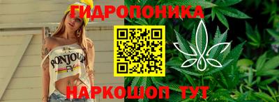 мефедрон мука Балашиха