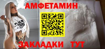 мефедрон мука Балашиха