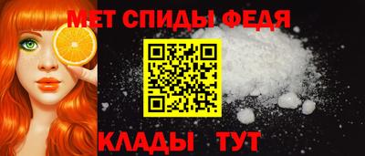 мефедрон мука Балашиха