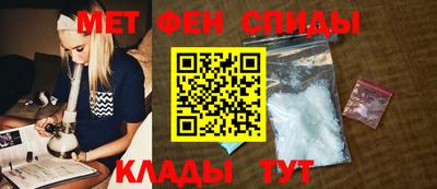 кокаин перу Балаково