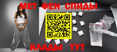 кокаин перу Балаково
