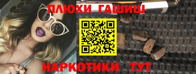 мефедрон мука Балашиха