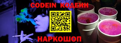 мефедрон мука Балашиха