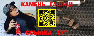 кокаин перу Балаково