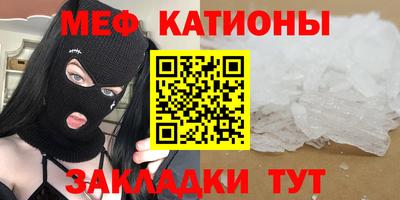 мдпв Белорецк