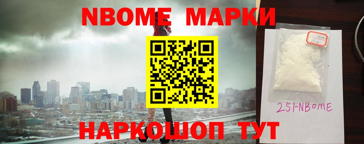 LSD-25 экстази  ЛСД экстази кислота  Вход с VPN  Губкинский  OMG как зайти  LSD-25 экстази ecstasy 